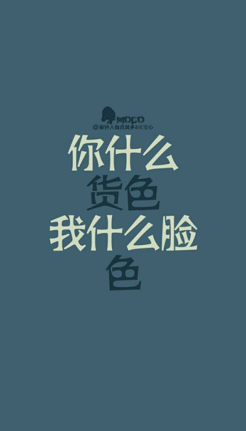 唯美带字语录图片大图 情书再不朽也磨成沙漠