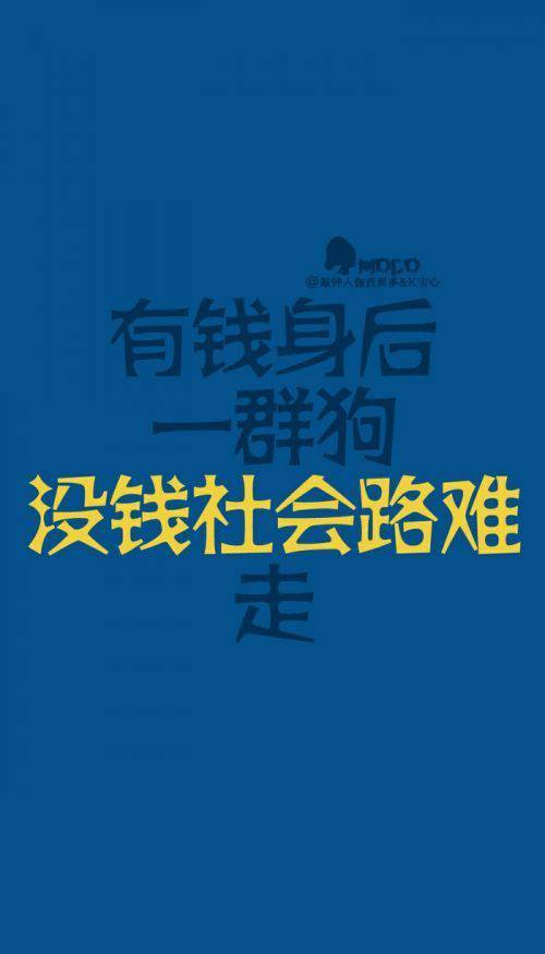 唯美带字语录图片大图 情书再不朽也磨成沙漠