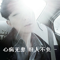 黑白图片有个性的带字头像