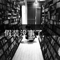 黑白图片有个性的带字头像