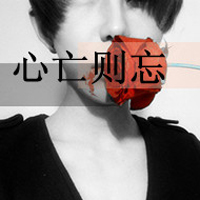 黑白图片有个性的带字头像