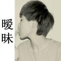 黑白图片有个性的带字头像