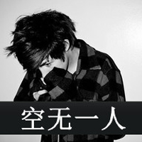 黑白图片有个性的带字头像