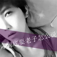 黑白图片有个性的带字头像