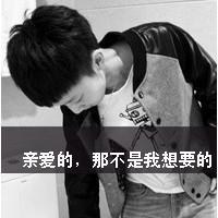 黑白图片有个性的带字头像