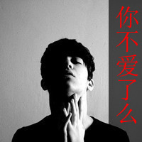 黑白图片有个性的带字头像