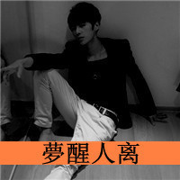 黑白图片有个性的带字头像