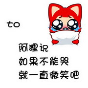 手机非主流女生姐妹头像图片