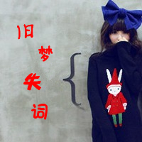 手机非主流女生姐妹头像图片