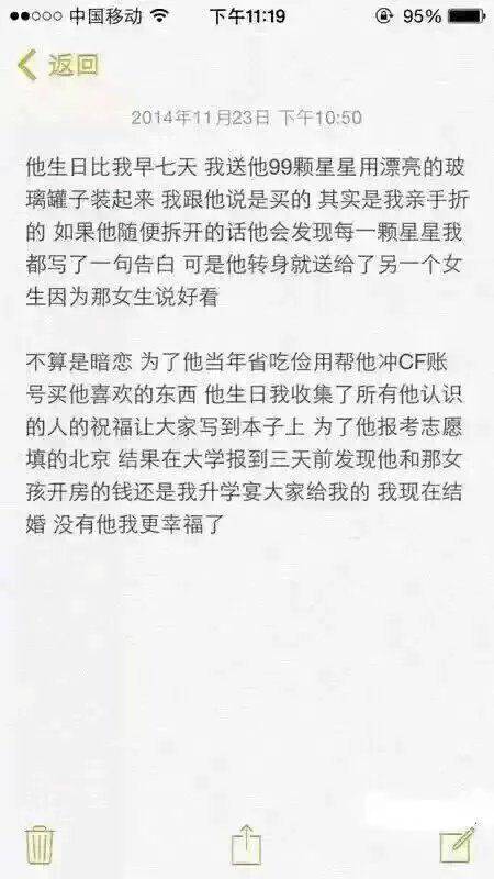 唯美个性图片带字大图 我等你