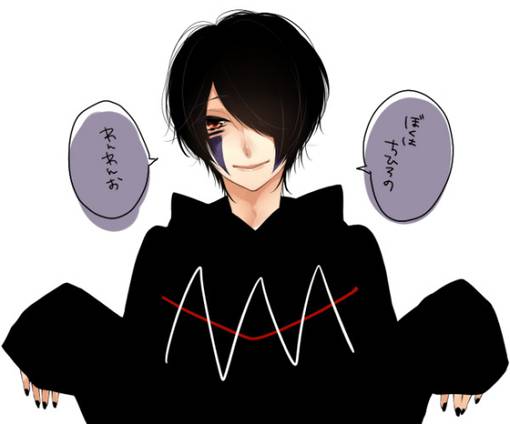 卡通男生亲男生图片高清图片大全