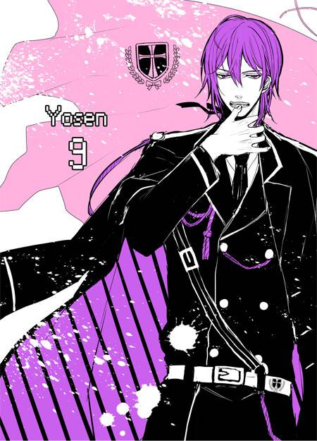 qq冷酷霸气男生图片卡通版