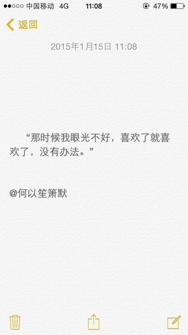 空白背景图片带字简约素材