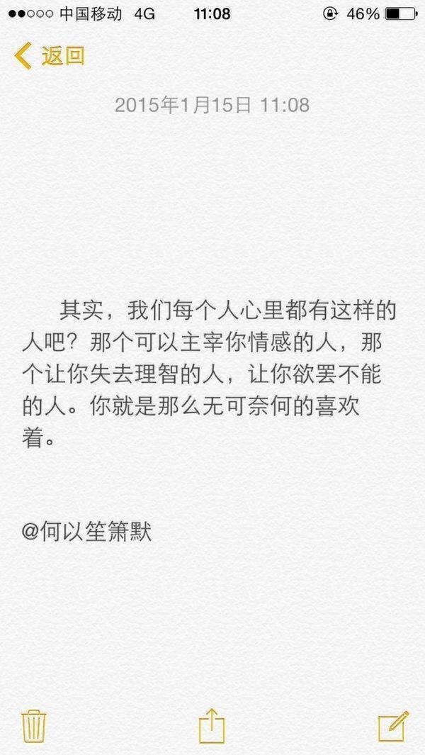 空白背景图片带字简约素材