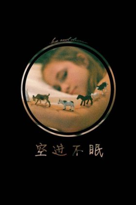 图片美女带字可爱女生素材大全