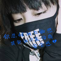 2016图片唯美带字姐妹头像