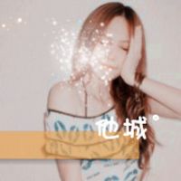 非主流情侣头像一对两个图片大全