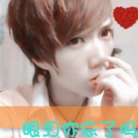 非主流情侣头像一对两个图片大全