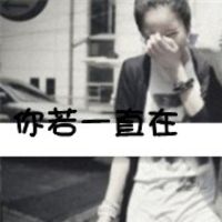 非主流情侣头像一对两个图片大全