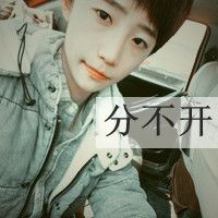 非主流情侣头像一对两个图片大全