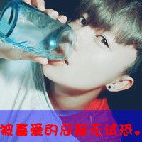 非主流情侣头像一对两个图片大全