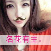 非主流情侣头像一对两个图片大全