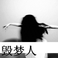 qq图片伤感带字的女生头像