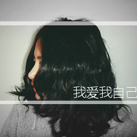 qq图片伤感带字的女生头像