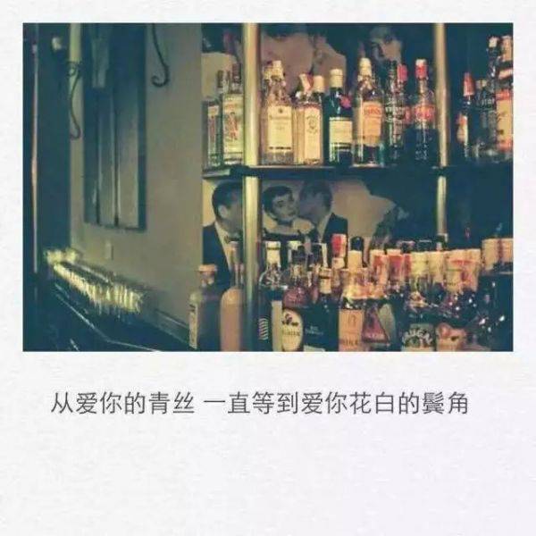 伤心的非主流个性带字图片大全