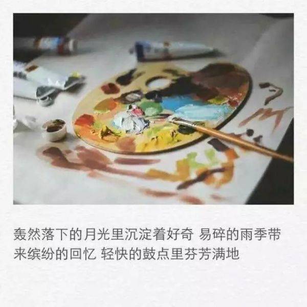 伤心的非主流个性带字图片大全