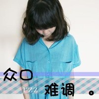 中性女生姐妹花唯美头像图片