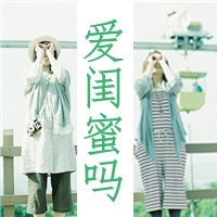 中性女生姐妹花唯美头像图片