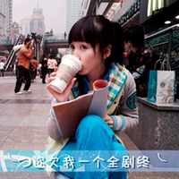 中性女生姐妹花唯美头像图片