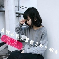 中性女生姐妹花唯美头像图片