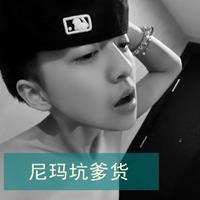 唯美黑白带字头像图片伤感男生