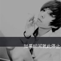 唯美黑白带字头像图片伤感男生