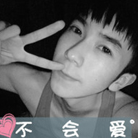 唯美黑白带字头像图片伤感男生