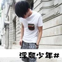 唯美黑白带字头像图片伤感男生