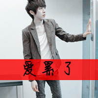 唯美黑白带字头像图片伤感男生