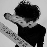 唯美黑白带字头像图片伤感男生