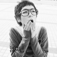 唯美黑白带字头像图片伤感男生