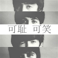 唯美黑白带字头像图片伤感男生