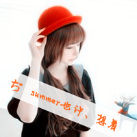 淡雅的女生非主流带字头像图片