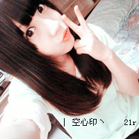 淡雅的女生非主流带字头像图片