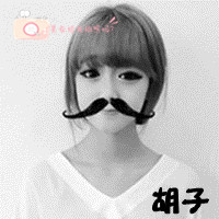 淡雅的女生非主流带字头像图片