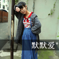 淡雅的女生非主流带字头像图片