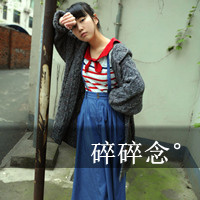 淡雅的女生非主流带字头像图片