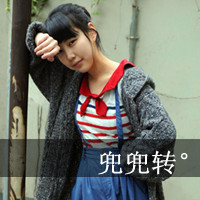 淡雅的女生非主流带字头像图片