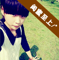 淡雅的女生非主流带字头像图片