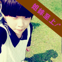 淡雅的女生非主流带字头像图片